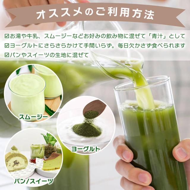 モリンガ タンザニア産